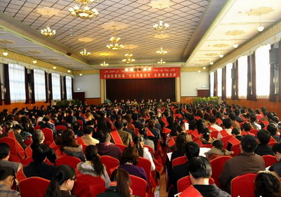 圖片關鍵詞 圖片關鍵詞