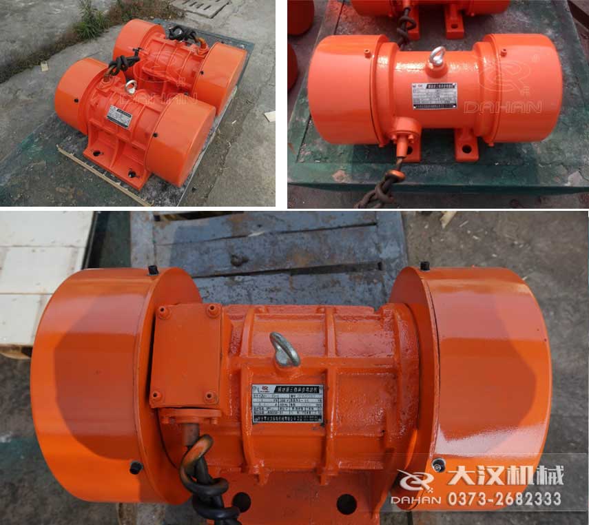YZS振動電機(jī)，激振力大，運(yùn)行平穩(wěn)。