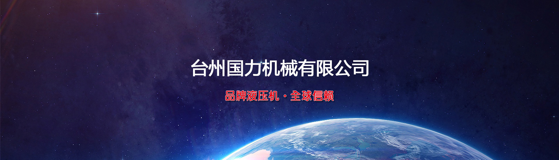 改產(chǎn)品篩分能力強(qiáng)，篩分效果好，更加只用于流水線(xiàn)使用