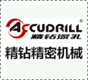 砂石篩分機