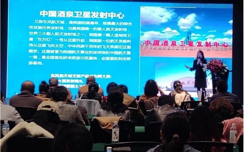 重磅！野馬文旅與敦煌文旅達(dá)成戰(zhàn)略合作，將開發(fā)馬術(shù)+國防科工研學(xué)旅游新業(yè)態(tài)