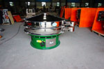 1500型三次元振動(dòng)篩，產(chǎn)量可達(dá)1100kg/h。