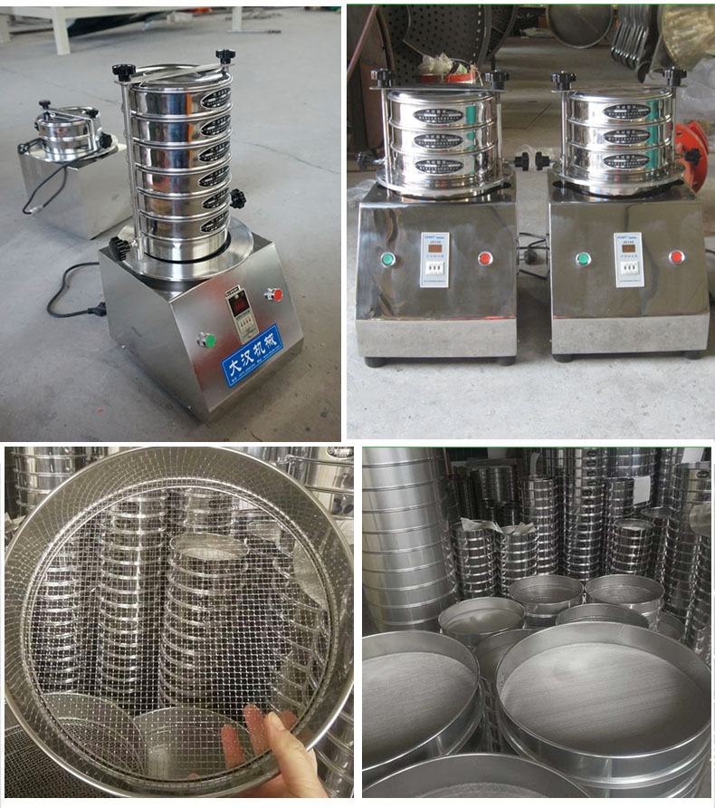 200試驗(yàn)篩主機(jī)展示篩框采用優(yōu)質(zhì)不銹鋼材質(zhì)不生銹，不易磨損，經(jīng)久耐用。